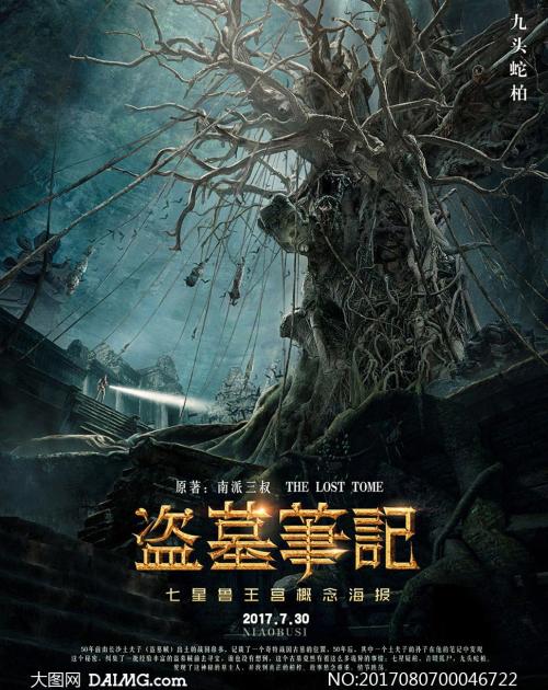 做个科罗拉多矿业学院毕业证