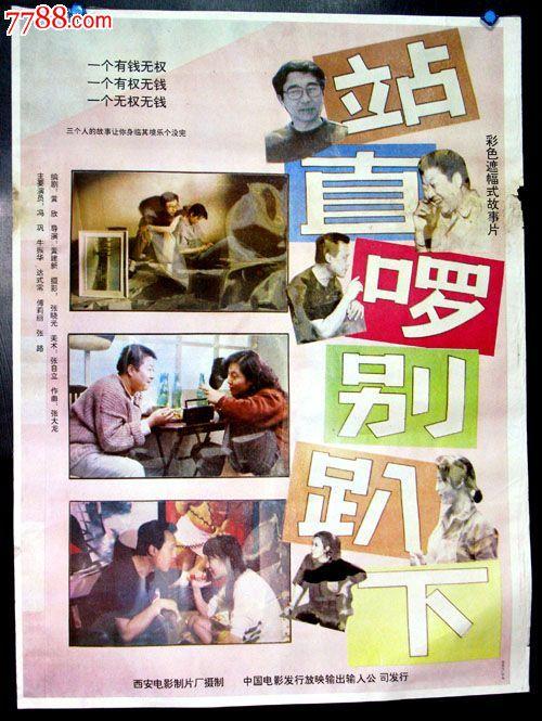 专升本后有没有学士学位证